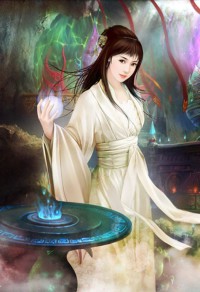 雲山琳琅